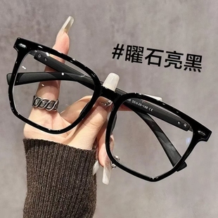 黑框眼镜大脸男近视专业可配度数复古冷茶多边形眼睛镜架高级感女
