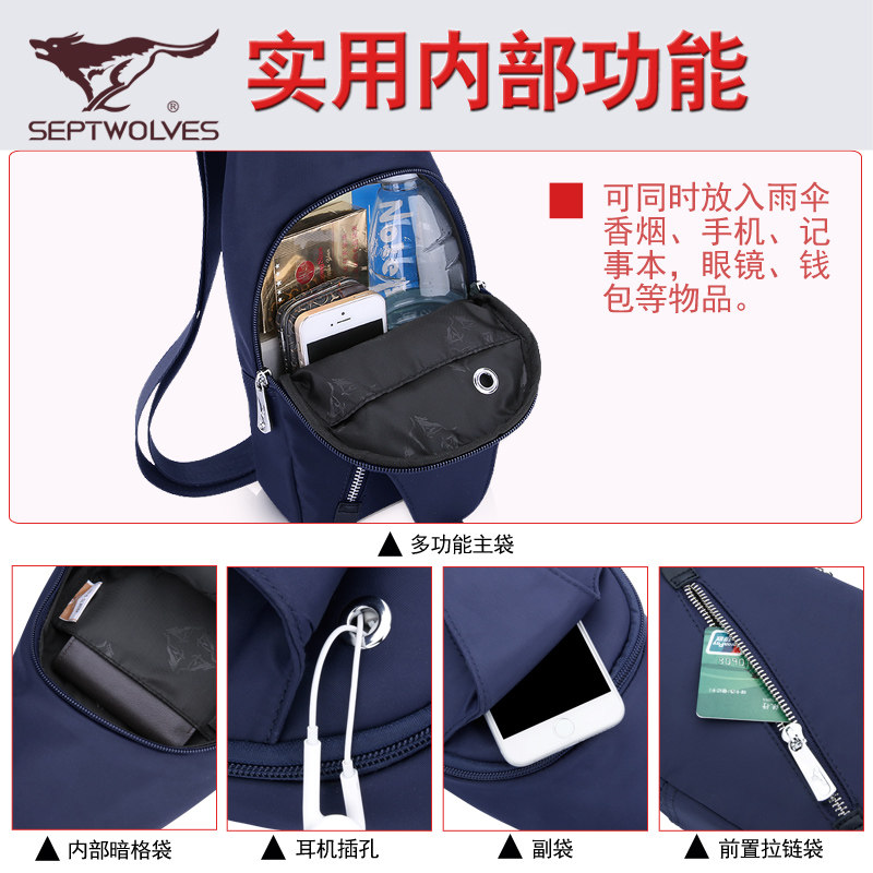 Sac homme - Ref 57198 Image 4