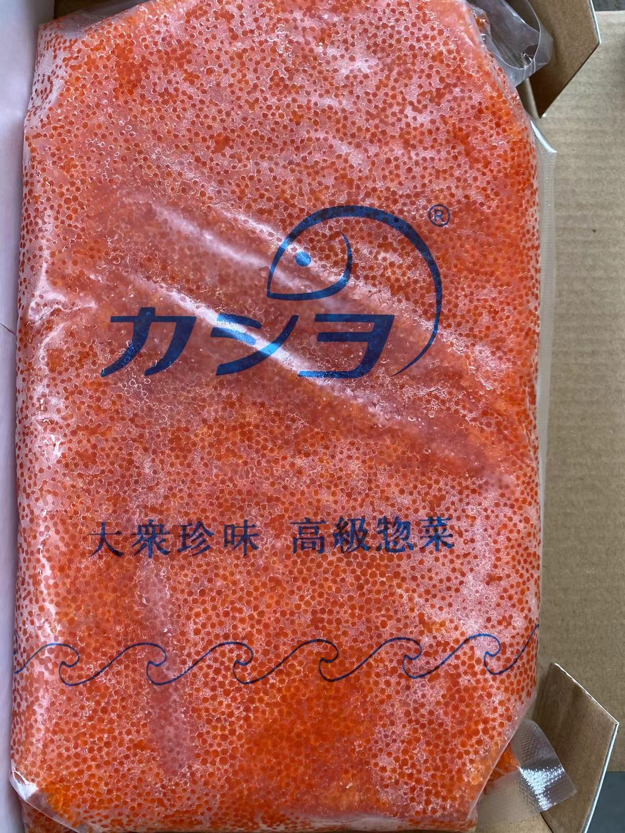 华昌珍味飞鱼籽1kg 大粒红蟹日本寿司料理专用即食鱼子蟹子鱼籽酱