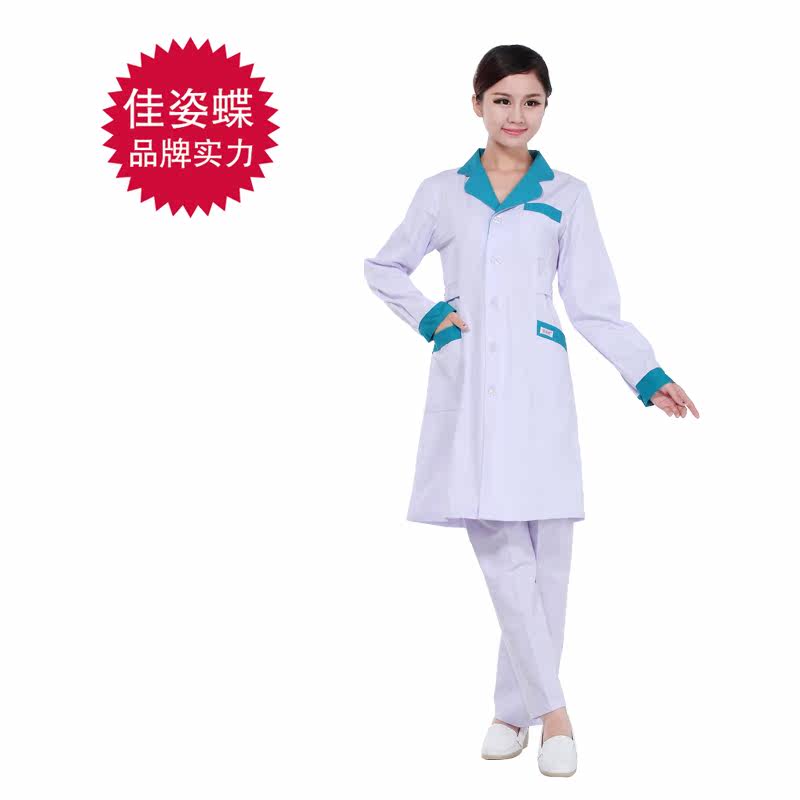 Tenue infirmière - Ref 1862367 Image 3