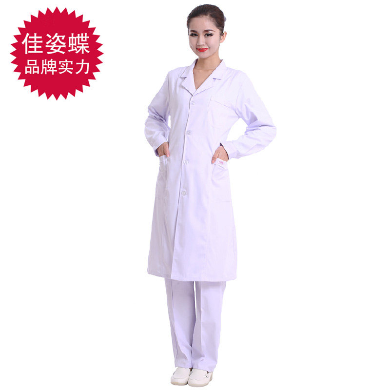 Tenue infirmière - Ref 1857735 Image 5