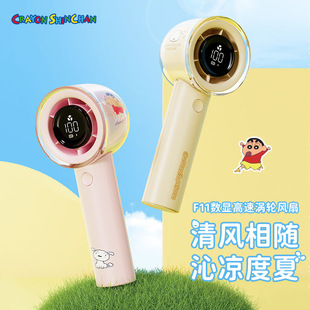 随身迷你型电扇usb充电静音学生宿舍桌面大风力 手持小风扇便携式