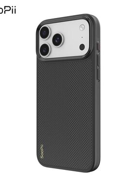 【日晷】SooPii适用iPhone17promax凯芙拉超薄磁吸手机壳新款17pro全包保护套芳纶纤维17pm高级感商务男软边