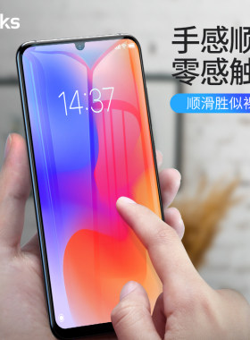 Benks适用小米10钢化膜小米9SE手机膜全屏覆盖9se水凝防爆防指纹热弯玻璃高清屏幕mi10全包防摔硬边十保护贴