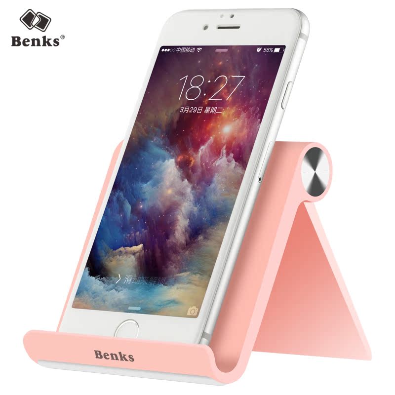 Support téléphone portable BENKS - Ref 1362256 Image 3