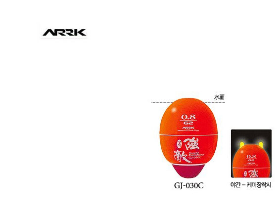 韩国arrk强敌夜用防撞海矶钓浮漂