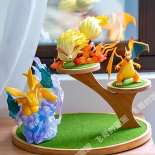 宠物小精灵手办宝可梦神奇宝贝周边公仔手办 风速狗 喷火龙 快龙