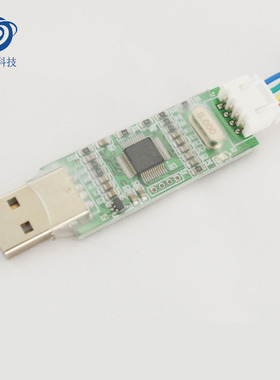 J-Link OB ARM/STM32调试器仿真器 编程器下载器jlink 代替v8 SWD