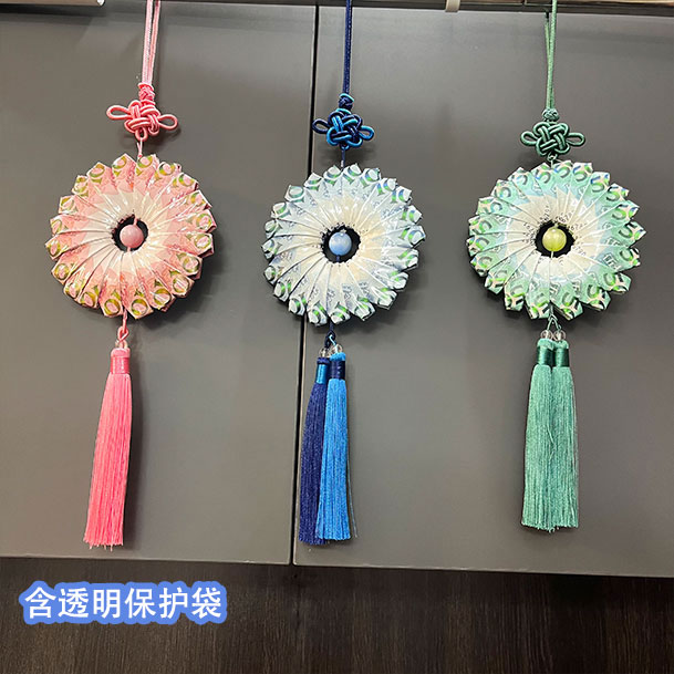 有钱花平安扣车挂时来运转