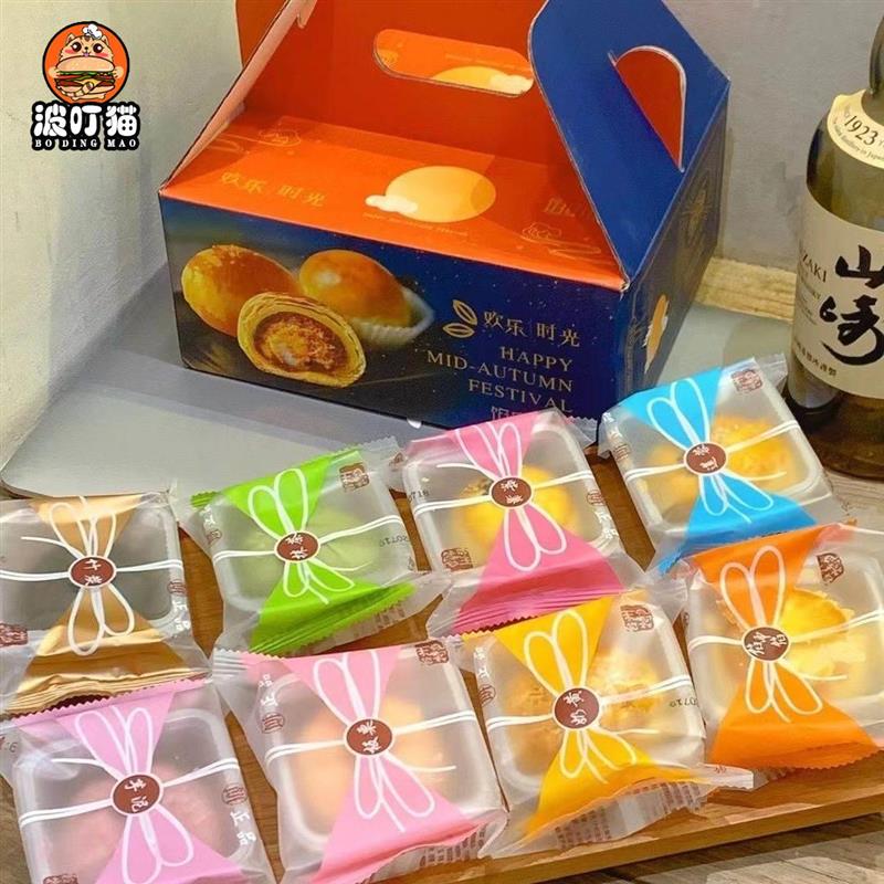 厂家直销中秋月饼馅中肉松蛋黄酥月饼