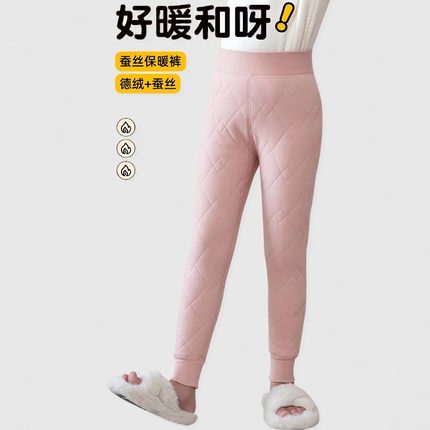 女童保暖裤校服神器中学生冬季加绒加厚秋裤子中大童内穿儿童棉裤