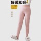 子中大童内穿儿童棉裤 加绒加厚秋裤 校服神器中学生冬季 女童保暖裤