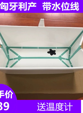 欧洲进口Stokke Flexi Bath折叠式浴盆婴儿浴盆洗澡盆新生儿浴架