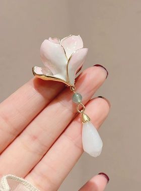 中式古风胸针玉兰花流苏高档复古胸花气质别针旗袍西装汉服配饰