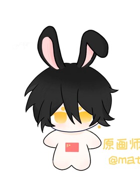 小南老师授权 原创ch瓷 英吉利 法兰西属性10CM棉花娃娃玩偶挂件