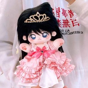 正版Angel兰名侦探柯南工藤新一属性毛利兰棉花娃娃周边同人玩偶