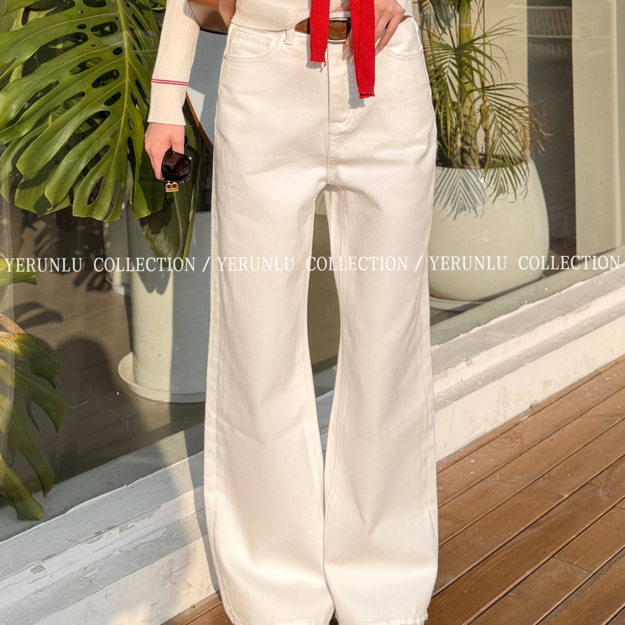 YERUNLU复古高腰微喇白色牛仔裤女秋冬春垂感宽松直筒阔腿裤,女装/女士精品,牛仔裤,淘宝优惠券,粉丝福利购,淘宝优惠卷