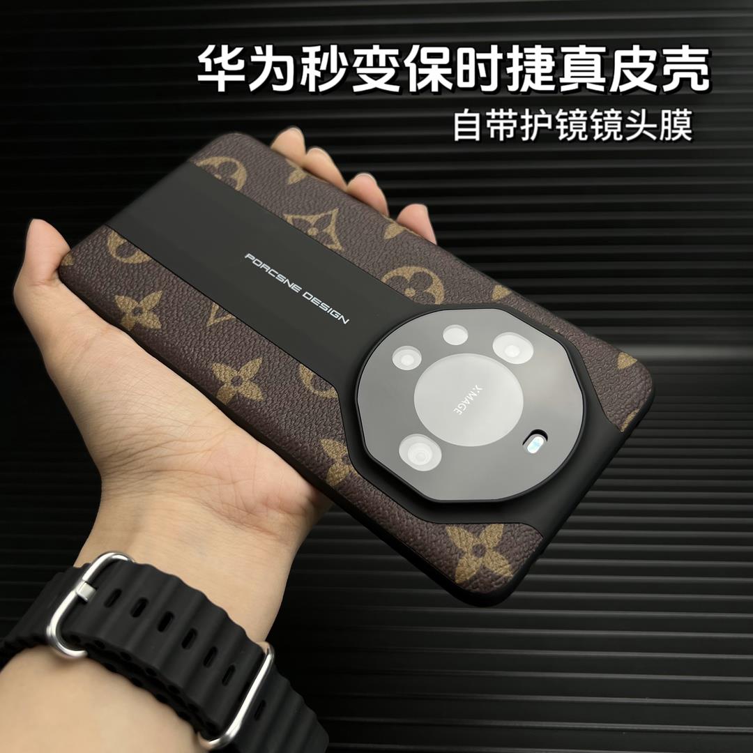 华为Mate60pro+高档真皮壳50Rs/40秒变保时捷超薄全包防摔手机保护套花纹皮套