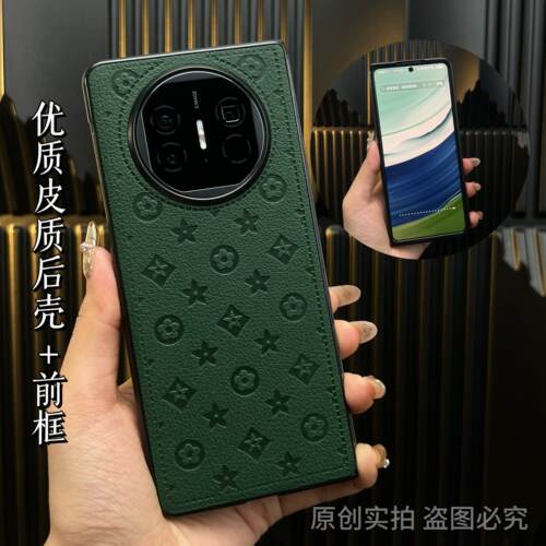 适用华为MateX5优质皮革手机壳x3壳膜一体保护套新款男女通用潮流商务高级感前框后盖全包保护防摔防刮花壳