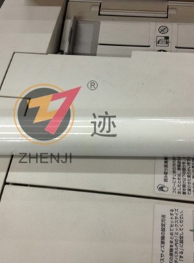 柯美BH1050清洁纸柯美1051 1200 1250 951 1052 1251清洁纸清洁布