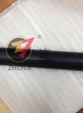 柯尼卡柯美K7165，DI650，BH750，K7272，7155复印机定影棍下棍