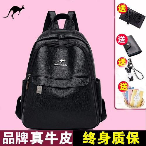 Рюкзак, летняя модная универсальная кожаная вместительная и большая сумка через плечо для отдыха для путешествий, из натуральной кожи, коллекция 2022, воловья кожа