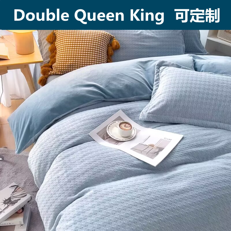 定制英国加厚牛奶绒珊瑚绒四件套Double澳洲queen床笠美国KingSin