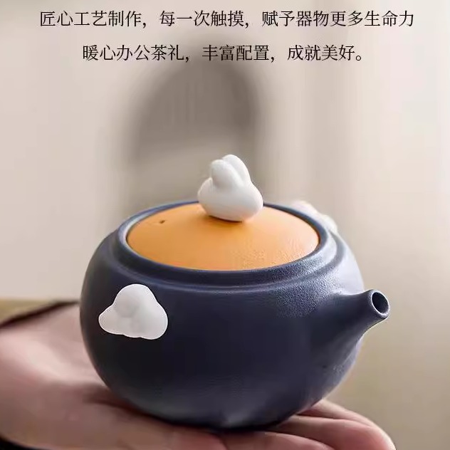 热销榜中秋礼品印logo手抓壶