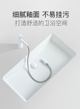 70cm80cm大尺寸台下盆陶瓷洗手盆洗脸盆面盆台盆方形嵌入式家用