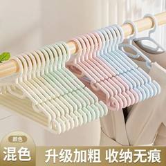 成人衣架无痕防滑防肩角塑料晾晒衣服架子阳台衣撑子干湿两用家用