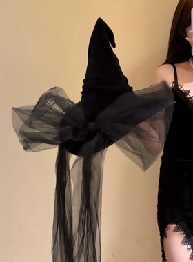 万圣节年会cos服装帽子手套装饰品暗黑女巫帽成人魔法师拍照道具