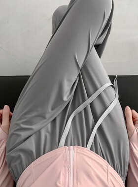 灰色冰丝阔腿裤女夏季薄款高腰垂感宽松直筒休闲小个子凉凉防晒裤