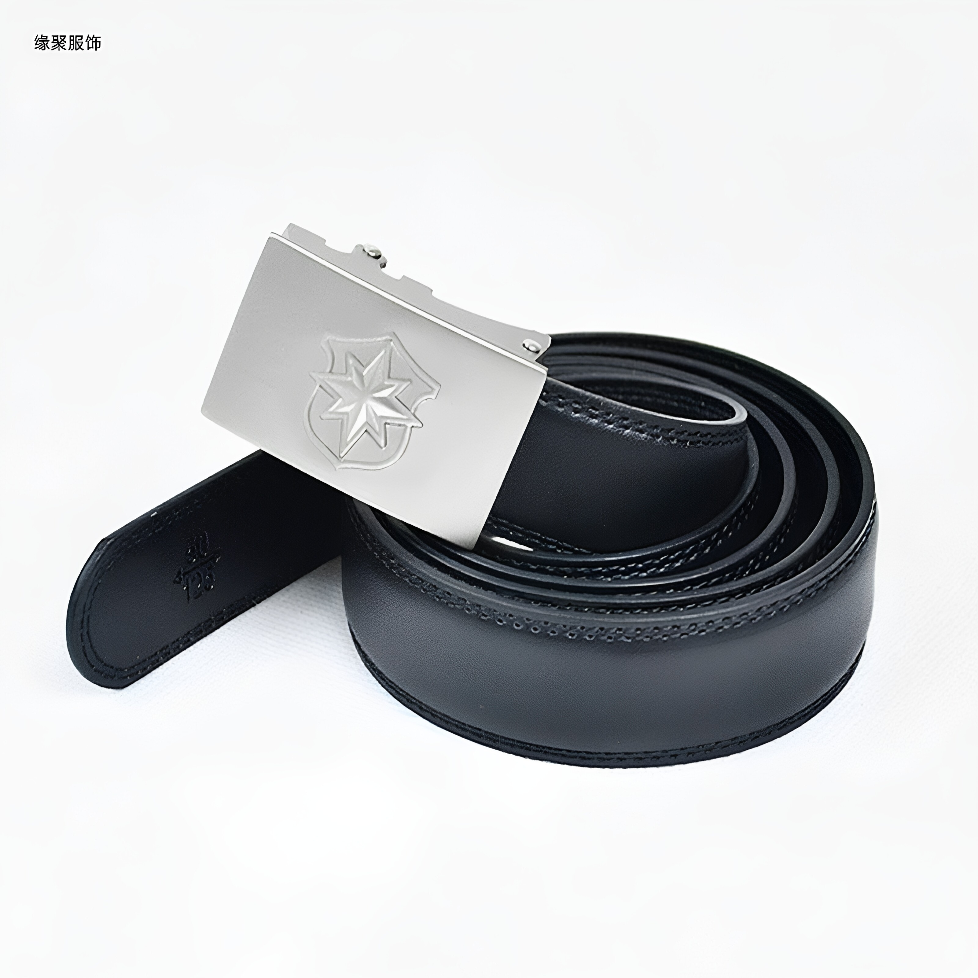 物业保安自动扣皮带执勤安保腰带
