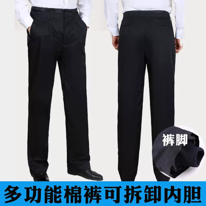 保安冬工装加厚耐磨防水防寒棉裤