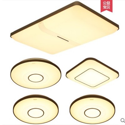 hue正方形餐厅卧室书房吸顶灯