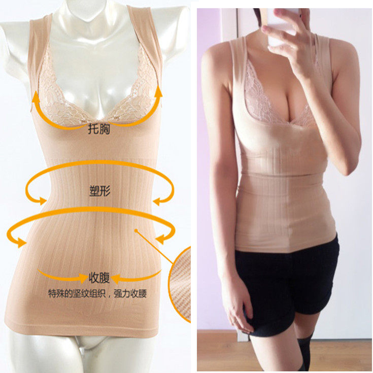 Body - Ref 652209 Image 1