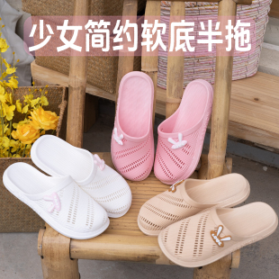 外穿休闲凉拖 少女居家半拖时尚 韩系气质简约软底包头半拖鞋 女夏季
