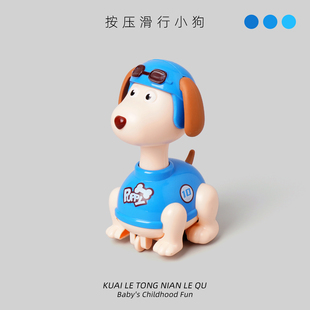 儿童卡通按压小狗玩具车1-2宝宝3婴儿惯性回力滑行车早教益智男女