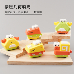 2婴儿宝宝益智玩具 儿童萌宠按压玩具小车鳄鱼蜗牛卡通回力汽车1