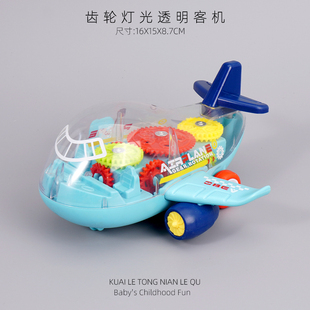 儿童惯性赛车玩具万向透明齿轮火车列车和谐号1 3岁宝宝仿真模型