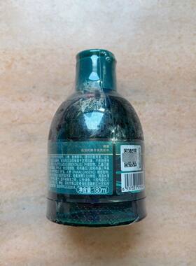 博滴洗发水固发清洁琴叶生姜防脱蓬松去油去屑控油金星护发180ml