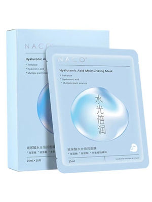 瓷妆NACO玻尿酸水光倍润面膜补水保湿提亮肤色修护官方旗舰店正品