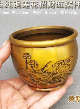 仿古风浮雕招财摆件存钱罐