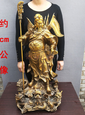 黄铜九龙关公武财神摆件工艺品