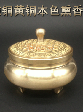 室内仿古风供佛三足炉创意摆件