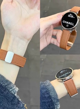 适用华为GT4表带新款柔软荔枝纹星光磁吸扣GT541mm表带Watch4秋冬