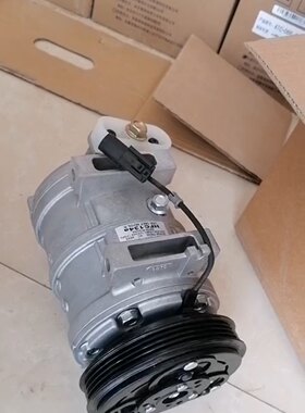 适用于华泰特拉卡2.4排量空调泵空调压缩机冷气泵全新配件