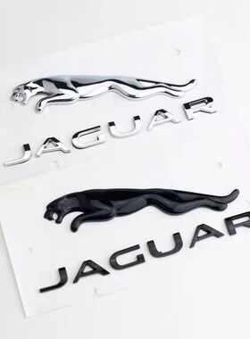 适用于捷豹XJ XJL XEL XFL FPACE 后尾标豹子标英文车标黑色银色