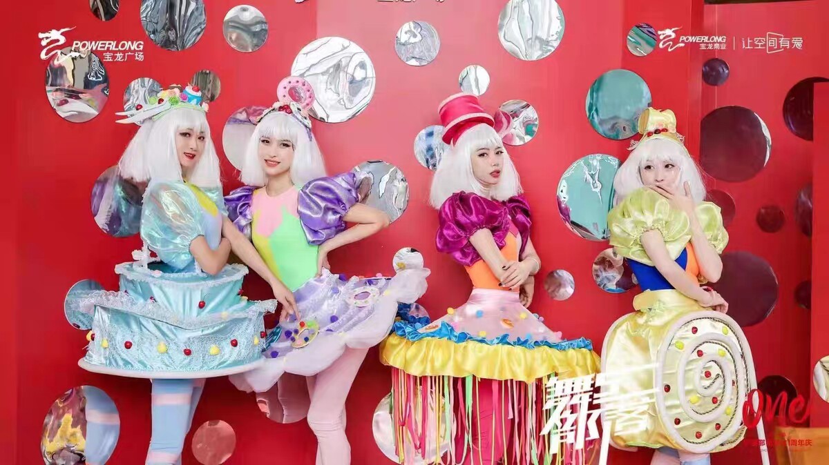 出租巡游服《糖果蛋糕》