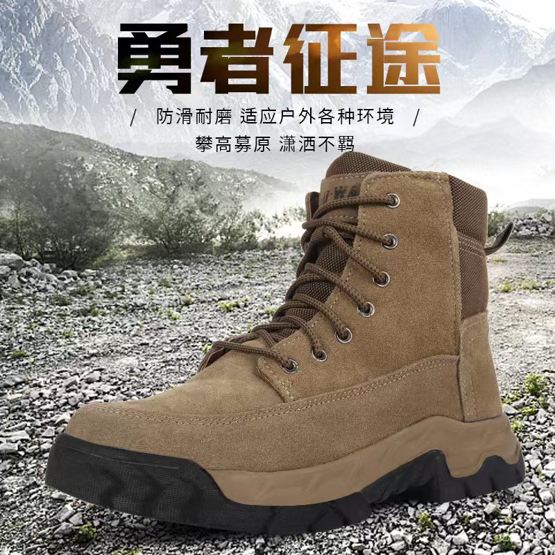 冬季纯羊毛雪地靴皮毛一体男款东北抗极寒零下40度棉鞋高邦厚靴子